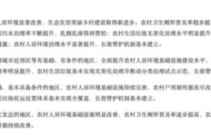 兼职教师比例偏高，背后有何深意？