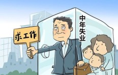 现在做副业跑外卖还能赚钱吗？真相令人深思