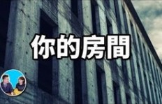 黄石夜晚如何快速赚钱？最佳方法大公开