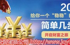 在定西采茶叶真的能赚钱吗？你会选择这项工作吗？