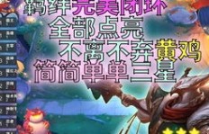 哪些手游能让你轻松盈利？推荐高收益游戏盘点
