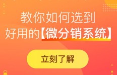 蓝基因兼职是否值得一试？深入了解其兼职模式和真实收益