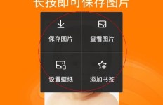 UP主如何通过打字实现盈利？你也能做到吗？