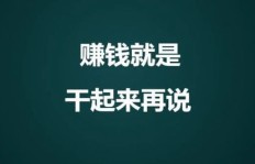 低门槛也能成为副业设计师？普通人如何轻松入门？