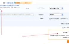 电商好评员兼职真的能赚钱吗？如何成为靠谱的好评员？