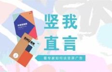 如何策略性地经营茶叶微店，高效销售的秘密是什么？