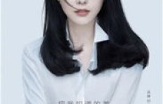 范冰冰转战国际市场，是否瞄准海外捞金？