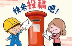 内蒙古地区有哪些高薪兼职机会值得一试？