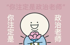 想赚钱吗？带上我图片，一起打造电脑壁纸赚钱攻略！