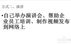 在泗水有哪些可行的赚钱途径？