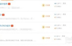 如何在杭州轻松找到靠谱的在线兼职？