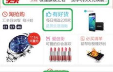 在淘宝开设书店真的能盈利吗？如何评估其赚钱潜力？