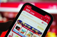 如何成为淘菜菜推广员并实现高效盈利？