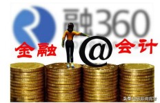 女孩子如何选择适合自己的赚钱途径？