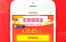 如何在拼多多完成助力免费任务？四大步骤详解！