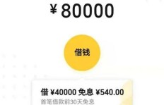 微信游戏真的能领现金红包？活动详情大公开！