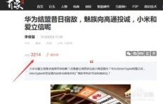头条号小说创作能否带来可观收益？新手必看！