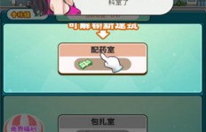 哪个游戏在家玩能轻松赚钱？你试过吗？