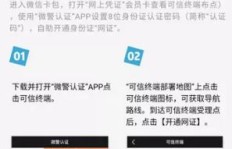 鞍山有卖外国烟的微信吗？这个微信号可靠吗？