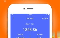 学生如何快速赚取零花钱？高效兼职攻略分享