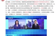 想要兼职赚钱，如何成为一名高效的外卖骑手？