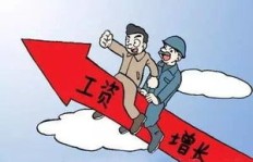难道只有经济拮据时才需要考虑兼职工作吗？