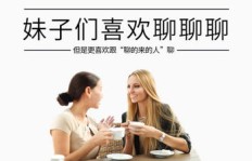 女孩们适合在小红书上尝试哪些副业？