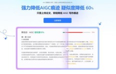 如何在作文网站上实现写作变现？哪个平台更靠谱？