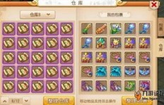 如何在梦幻西游地府中高效赚取金币？
