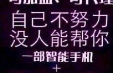 晚上有哪些兼职工作更适合忙碌的你？