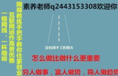 想找兼职工作，哪个平台更靠谱且机会多？