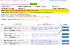 打码兼职真的能赚钱吗？靠谱的打码兼职平台有哪些？