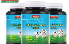 牛初乳蛋白喷雾多少钱一瓶？它有哪些独特功效与作用？