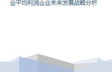 如何通过酒类批发实现盈利？行业新手必看！