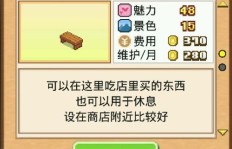 巫师3初期如何快速积累财富？高效赚钱攻略详解