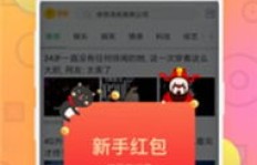 如何下载安装捕鱼赚钱软件，轻松开启收益之旅？