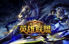 玩英雄联盟注册账号真的能带来收益吗？