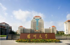 河南新乡医学院实力如何？读研是否值得选择？