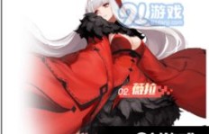 薇拉兼职安全性如何？值得信赖吗？