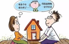 幼师为何被鼓励发展副业？背后的原因是什么？