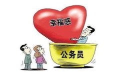 南阳哪里找靠谱的钟点工兼职？工资待遇如何？