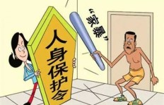 妻子收入高过丈夫，家庭地位会因此改变吗？