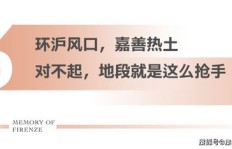 迁安燕山妇产中心抛妇产费用是多少？详情咨询！