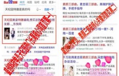 微商如何高效寻找精准客源？