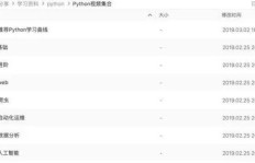 如何利用电脑在家兼职赚钱？实操指南带你入门