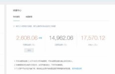 零粉丝起步，短视频如何变现盈利？