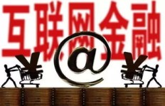 农村未来哪个领域最具赚钱潜力？你猜对了吗？
