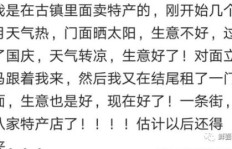 为什么说“挣钱虽苦，不挣钱更难熬”？
