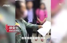 为什么明明赚钱却感觉不到快乐？