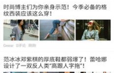 在头条浏览西瓜视频，真的能赚到钱吗？真相揭晓！